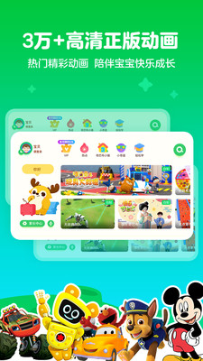 王者荣耀全国大赛区级冠军怎么显示？