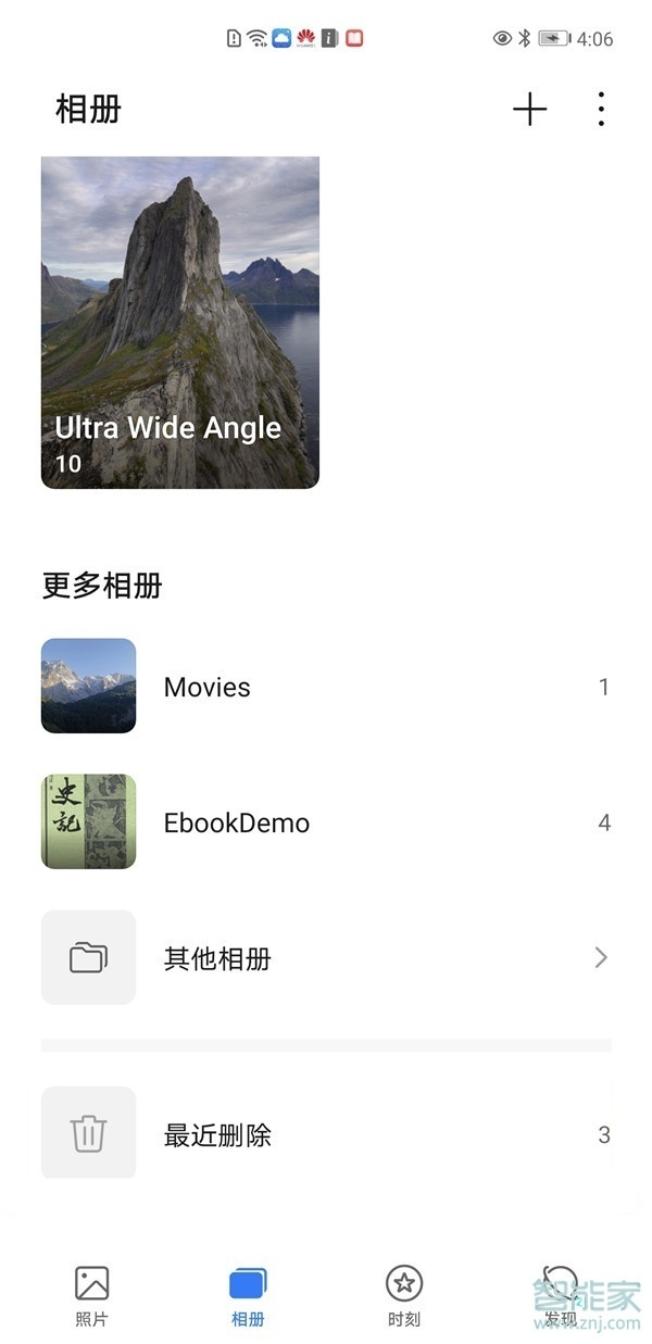 纯电动汽车排名(2021年销量榜前十新能源汽车)