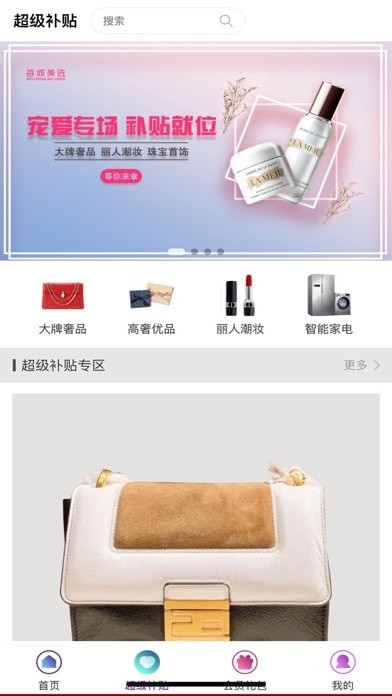 安若溪为什么退出辛巴团队(安若溪怎么回事) 安若溪为什么退出辛巴团队(安若溪怎么回事)