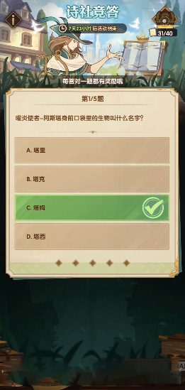 丹东旅游攻略景点必去(丹东旅游路线选择)