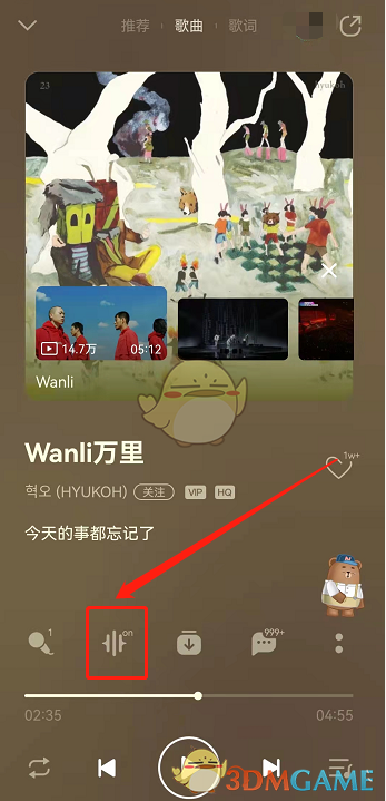 和平精英医院军火库在哪？