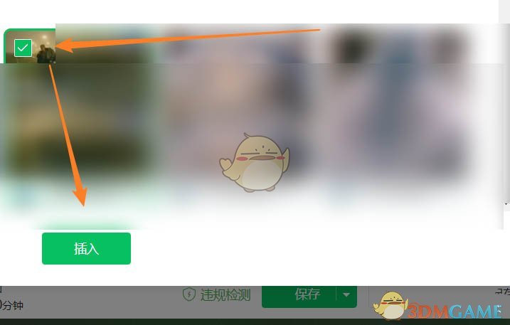 fv车牌代表什么意思(fv车牌身价一般多少钱)