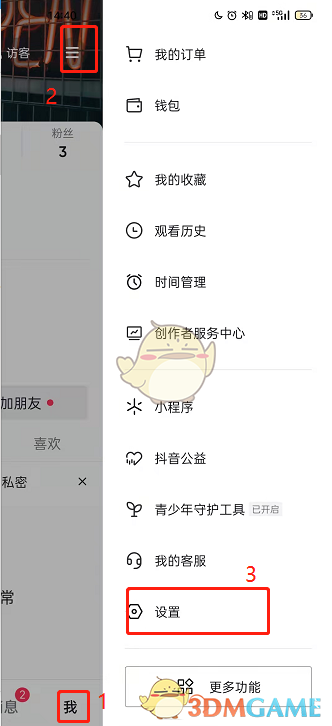 丰田致炫2022款报价及图片(丰田新款YARiS海外发布！)