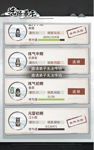 re05cc快猫视频app