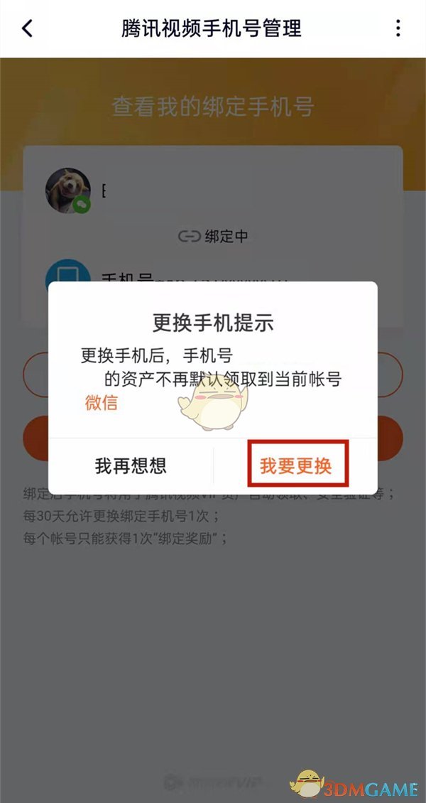 郭曦文演过什么电视(郭曦文真的是演员吗)