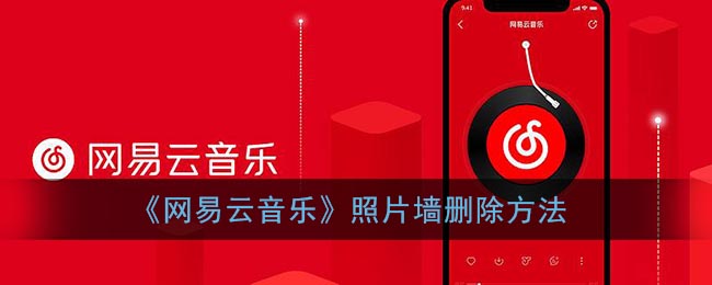 100篮球挑战