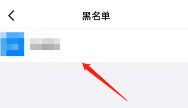 蓝颜TVapp安卓下载