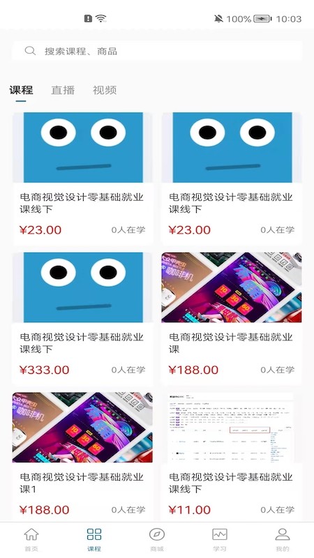 郭曦文演过什么电视(郭曦文真的是演员吗)