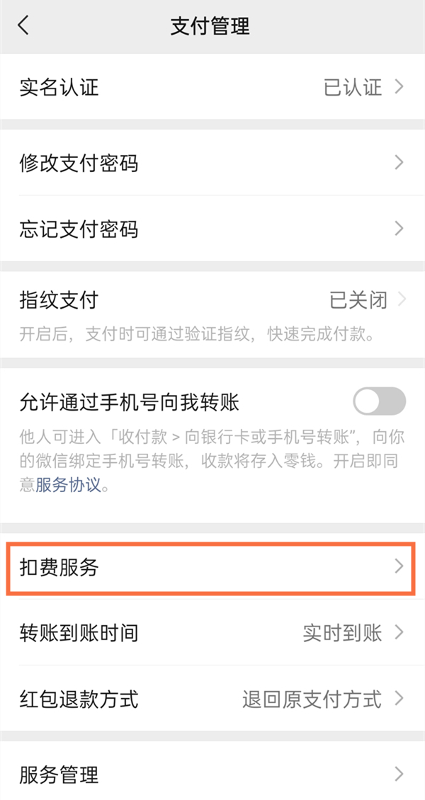郭曦文演过什么电视(郭曦文真的是演员吗)