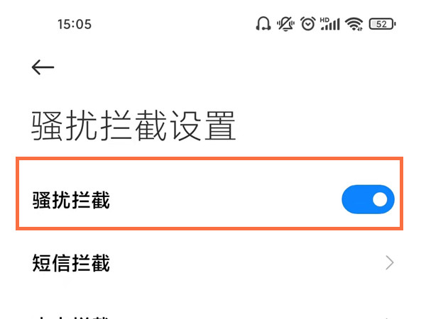 伊可新事件是什么(买不到伊可新怎么办)