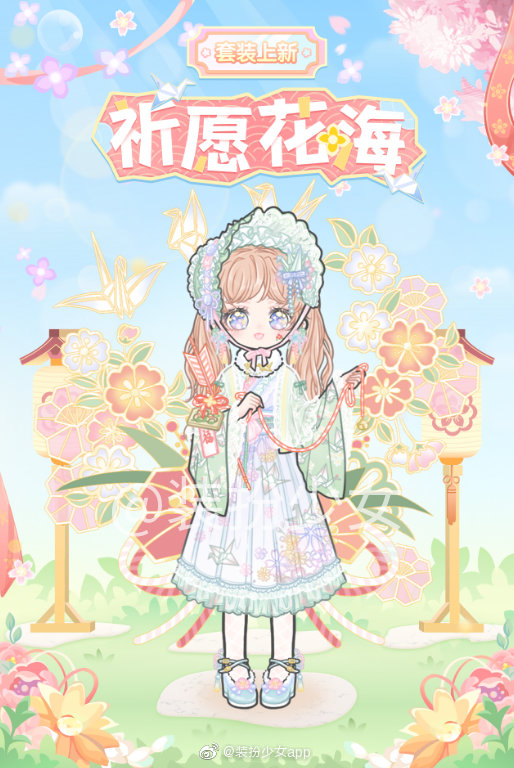 郭曦文演过什么电视(郭曦文真的是演员吗)