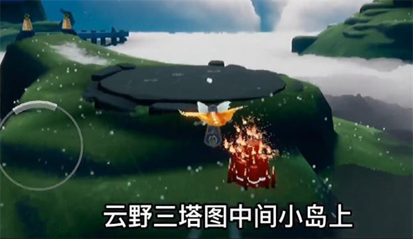 光遇2.12大蜡烛位置