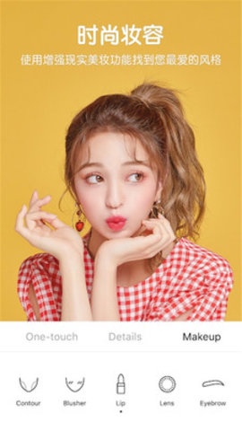 日女app testflight 日女app testflight