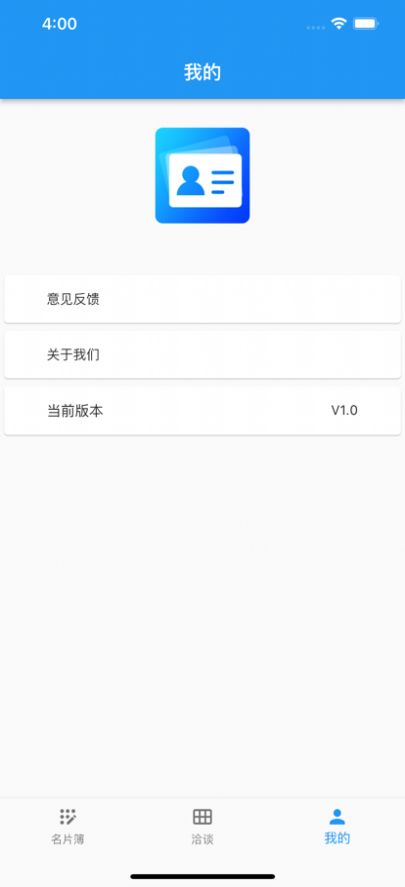 Yj99tv妖精app