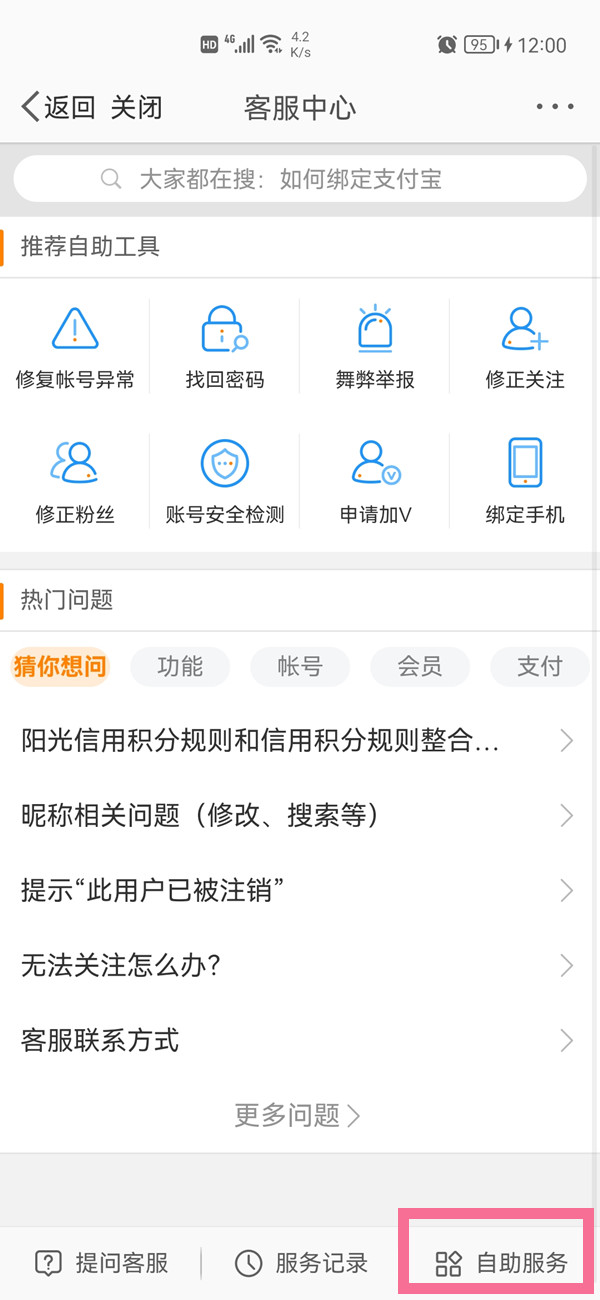 纯电动汽车排名(2021年销量榜前十新能源汽车) 纯电动汽车排名(2021年销量榜前十新能源汽车)