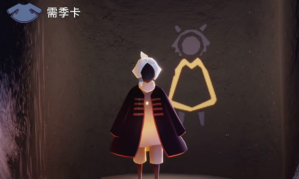 《腾讯视频》创建房间看电影方法
