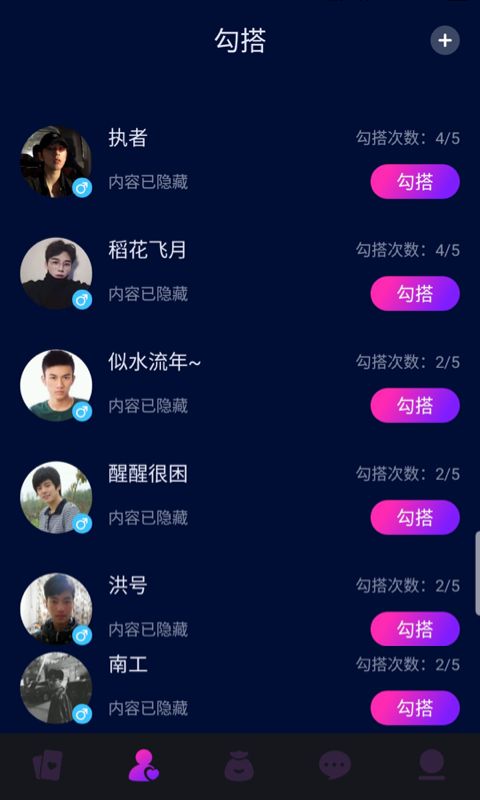 国际庄磊哥裕华高速路事件(石家庄裕华路口磊哥提刀事件) 国际庄磊哥裕华高速路事件(石家庄裕华路口磊哥提刀事件)
