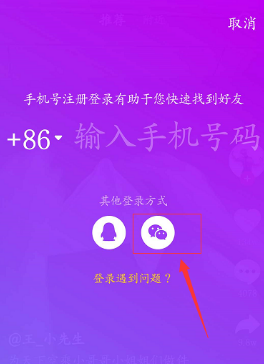 《不思议迷宫》元宵节密令2022汇总