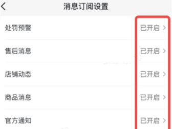 郭曦文演过什么电视(郭曦文真的是演员吗)