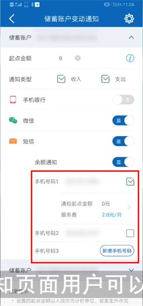 ttt.tips汤头条ios