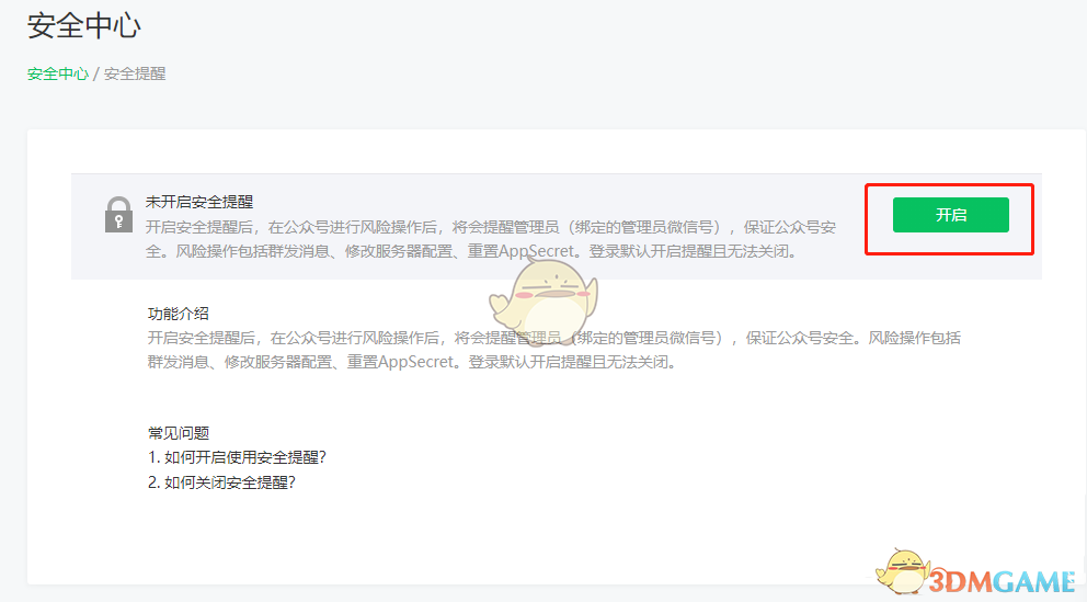 郭曦文演过什么电视(郭曦文真的是演员吗)