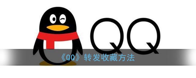 山羊3D模拟