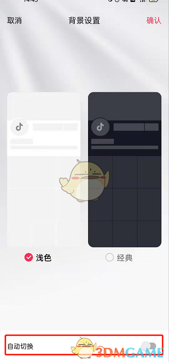 丰田致炫2022款报价及图片(丰田新款YARiS海外发布！)
