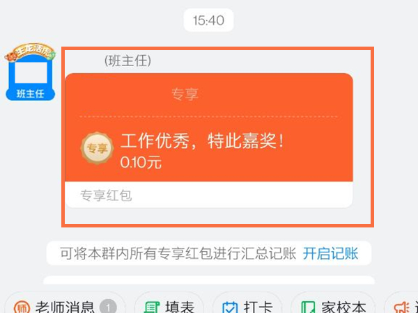高晓松为什么被全网封(高晓松最近情况)