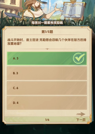 国产B级车实力几何？(让我选会推荐这3款，长安、红旗在榜！)