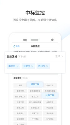 《明日之后》花生元宵食谱介绍