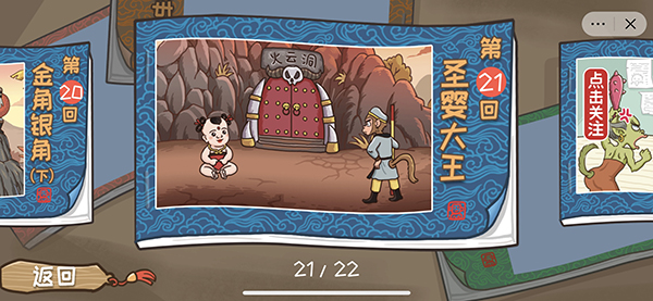 re05cc快猫视频app