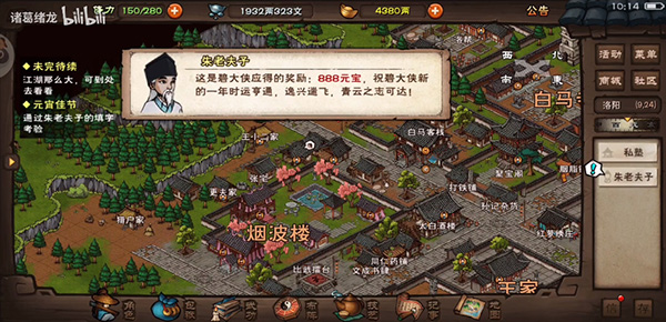 饼干狂魔和油条去哪直播了(饼干狂魔为什么不播了)