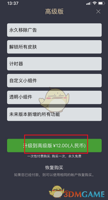 刘谦为什么突然不火了怎么回事(跌落神坛刘谦经历了什么？)