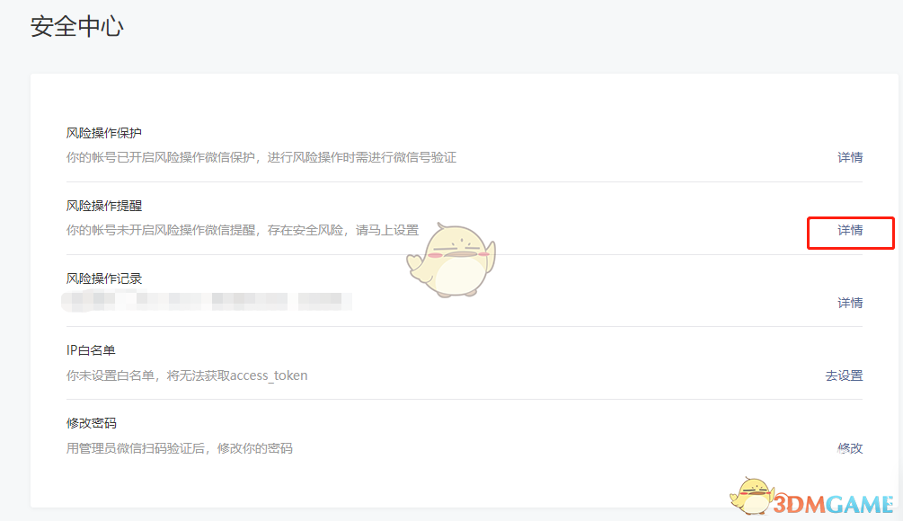 郭曦文演过什么电视(郭曦文真的是演员吗)