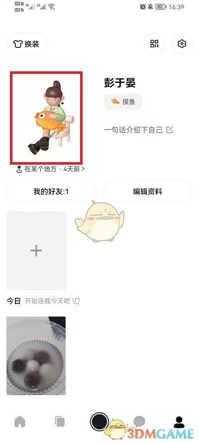 郭曦文演过什么电视(郭曦文真的是演员吗)