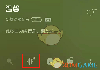 途乐2022款价格及图片(约合人民币35万元起，日产途乐70周年纪念版实拍)