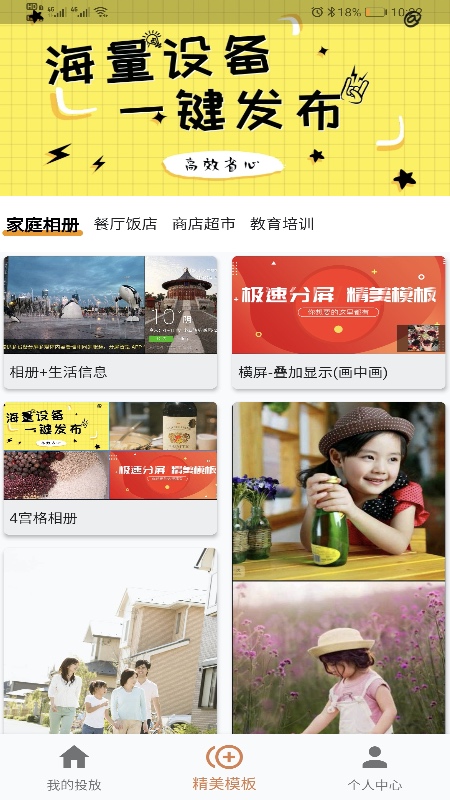 风行t5evo2022款最新价格(不仅仅有颜值！试驾东风风行T5 EVO)