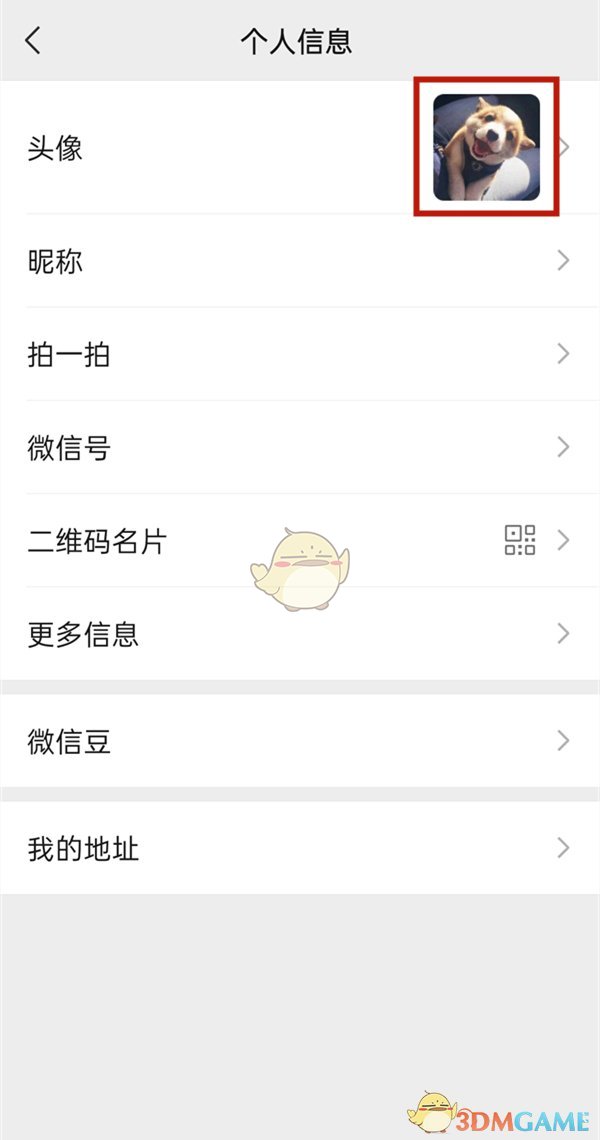 纯电动汽车排名(2021年销量榜前十新能源汽车)