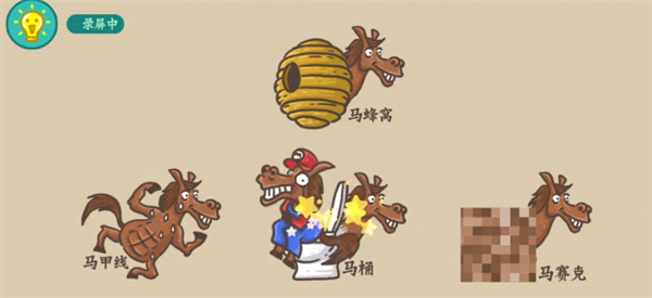 多多视频怎么搜索别人