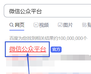 高晓松为什么被全网封(高晓松最近情况)