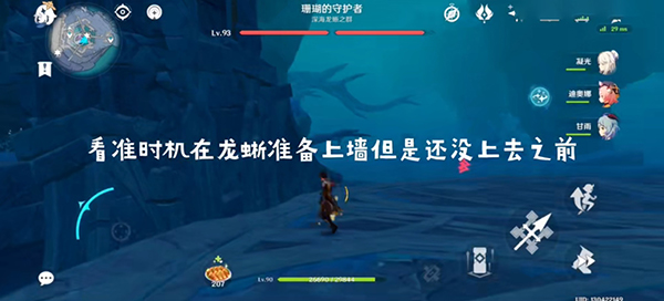 《QQ》超级QQ秀开启方法