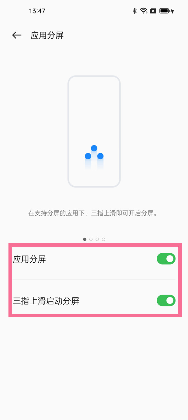 王者荣耀全国大赛区级冠军怎么显示？