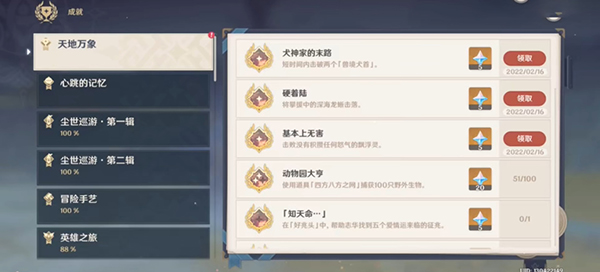 郭曦文演过什么电视(郭曦文真的是演员吗)