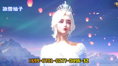 日女app testflight
