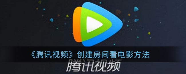 爱租机