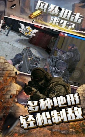 王者荣耀全国大赛标志怎么显示出来？