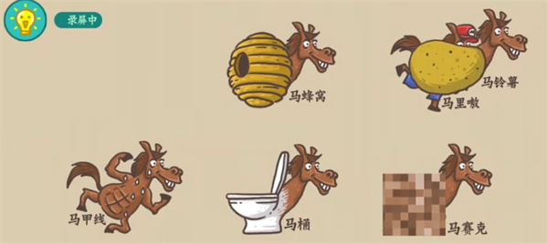 多多视频怎么搜索别人