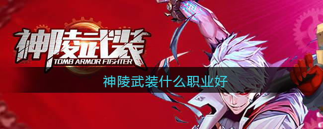 纯电动汽车排名(2021年销量榜前十新能源汽车)