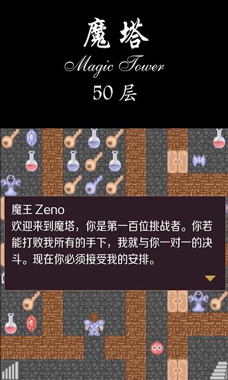 《支付宝》基金定投取消方法