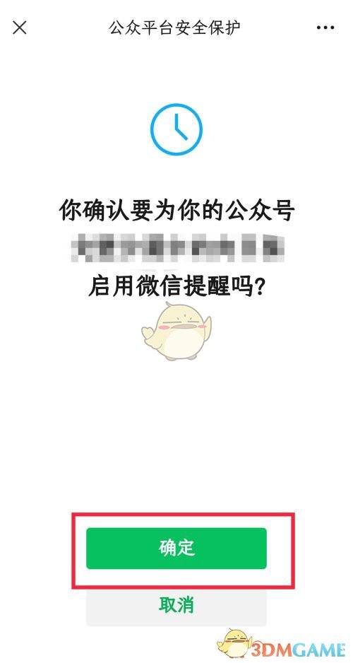 郭曦文演过什么电视(郭曦文真的是演员吗)